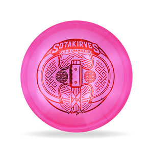 Westside Discs - Matty O - VIP X-Chameleon Hatchet