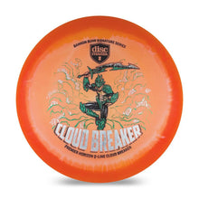 Load image into Gallery viewer, Discmania - Horizon Q-Line Premier Cloudbreaker - Gannon Buhr Signature Series