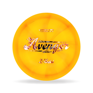 Discraft - Z Swirl Tour Series Avenger - 2022 Ledgestone Limited Edition